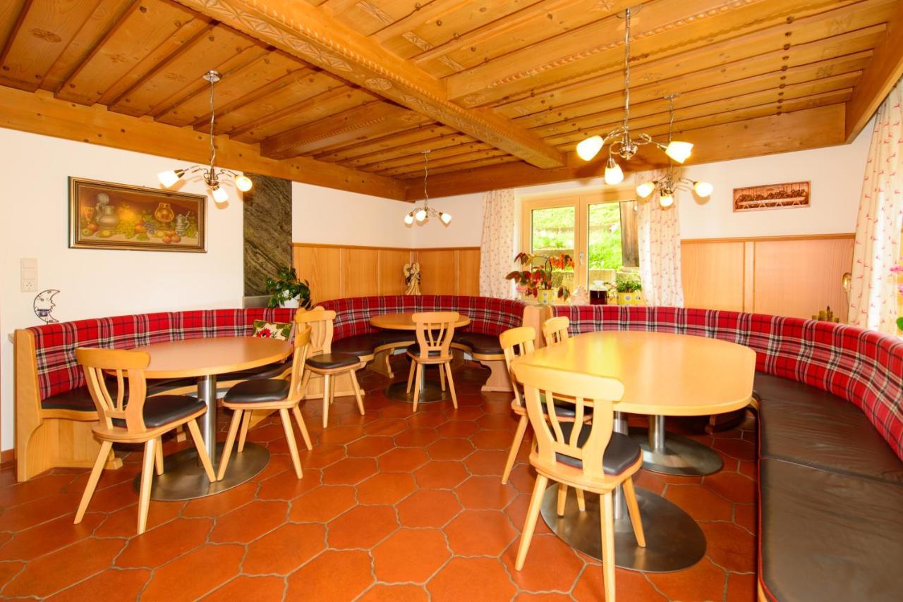Schrahlehen Bed & Breakfast Wagrain Exterior foto
