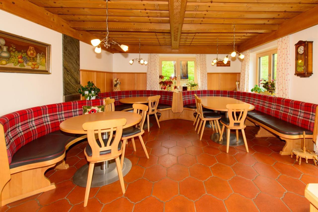 Schrahlehen Bed & Breakfast Wagrain Exterior foto
